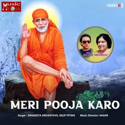 Meri Pooja Karo